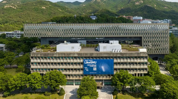 10 Universitas Terbaik di Korea Selatan Tahun 2024 Versi QS Rankings